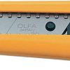 Cutter exl 18mm