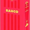 JGO.DESTORN.AISLO BAHCOFIT BFIT104G 4PZ
